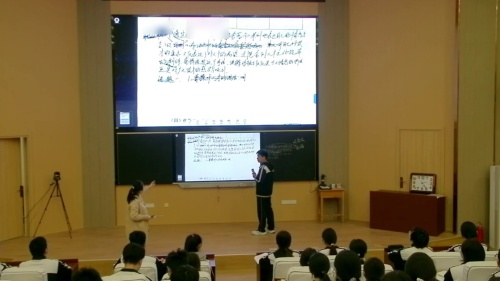 《名言警句类材料 审题与立意》部