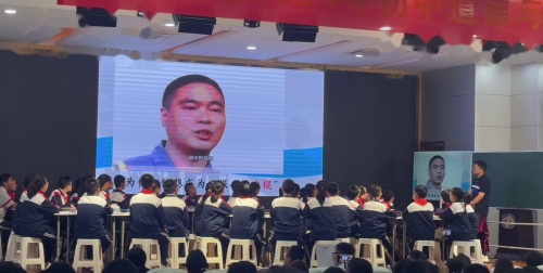 《树立正确的人生目标——自己的人