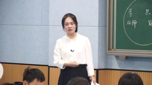 信息时代的家庭阅读方式——实践活动展示课-部编版高一语文必修下册优质课视频