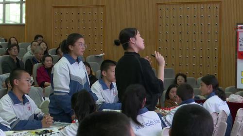 《欧姆定律》人教版九年级物理第16