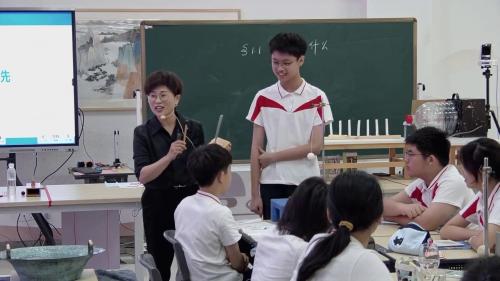 《光的反射》人教版八上物理2025研讨课视频