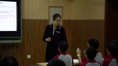 《太平天国运动》部编版历史八上优质课视频