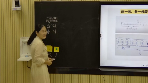 《三位数乘两位数笔算》人教版四上数学2025AI赋能智慧教学课前说课视频