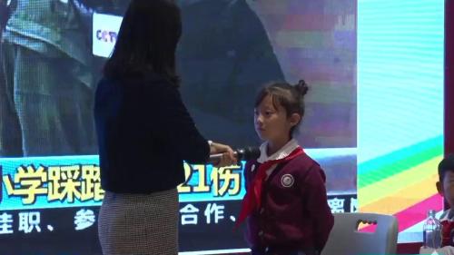 《分享真快乐》部编版道法二年级-