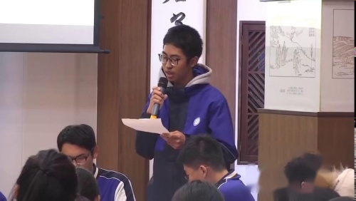 《清朝前中期的鼎盛与危机》人教版高一上册2025研讨课视频