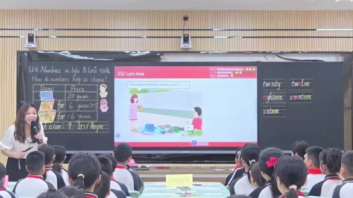 《Unit 5 Old toys A Let s spell》新人教三下英语2025研讨课视频