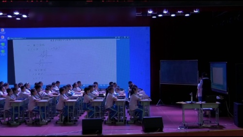 《认识三角形》2025人教版数学（四年级）-第二十一届名师课视频-王海峰