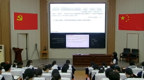 《货币的使用和世界货币体系的形成