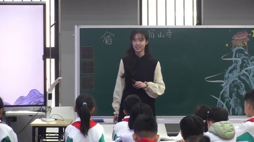 《有你，真好》部编版六上习作指导课视频