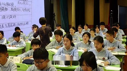 人教版 七年级 Unit 2 We’re Family 英语学科项目化学习 Project