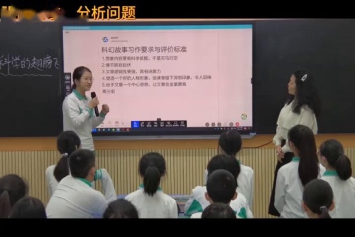 AIGC赋能下小学语文童话创作情境任务教学-部编版语文六年级