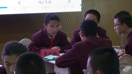 《物态变化》沪粤版八年级物理复习2025研讨课视频