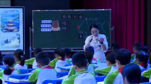 《红星闪闪伴我行 雷锋的故事》小学二年级语文整本书阅读导读课视频