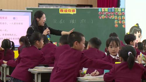 《认识有趣的立体图形第三课时——怎样搭的高》北师大版一上数学新教材培训活动2025研讨课视频