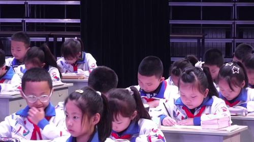 《商量》部编版语文二年级上册-第五届青年教师观摩课优课视频-河北