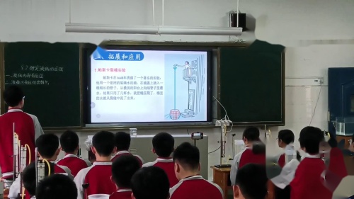 《压强实际问题的解决》2025人教版八下物理赛课视频