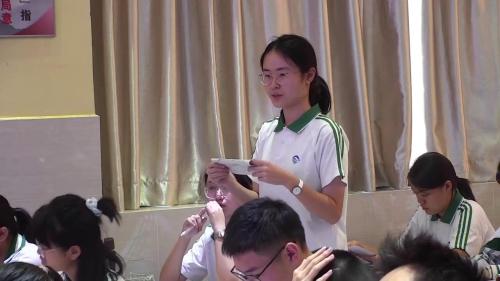 《明清中国版图的奠定与面临的挑战