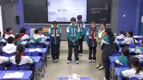 《在劳动中创造人生价值》2025部编版道德与法治七上名师示范课视频