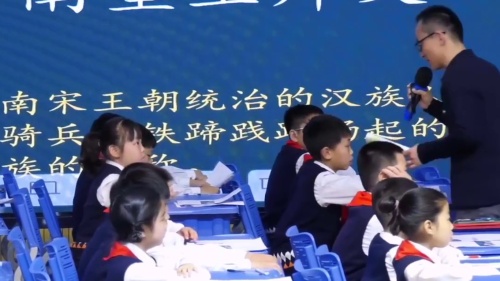 《太阳》2025部编版五上语文基于教学评一体化的习作单元学习活动进阶研究课视频