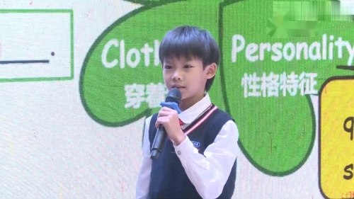 《Unit 4 I can play basketball》