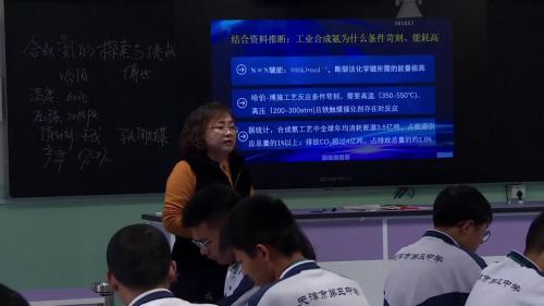 《吹不灭的蜡烛》2025高中化学优质课视频