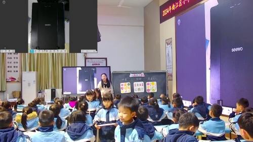 《11-20的认识整理和复习》新人教一上数学新教材2025研讨课视频