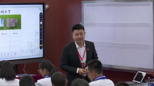 《密度的应用》人教版八上物理第16届全国青年教师赛课课视频