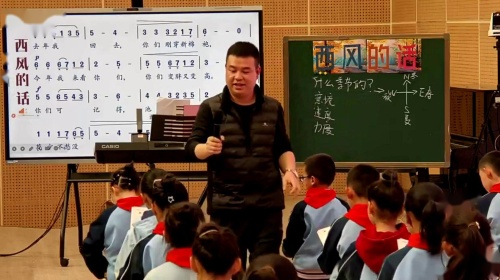 《那不勒斯舞曲》2025人音版四下音