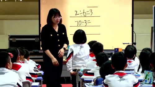 《乘法数量关系》北师大版三上数学示范课视频