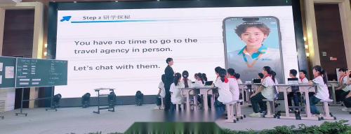《Unit3 Food 》2025-牛津版五下英语聚焦双新，引领课堂 主题教研活动课视频
