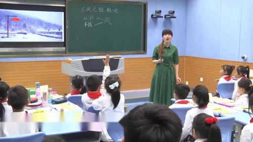 《3.我不拖拉》部编版道法一年级下册-蔡老师-课堂实录