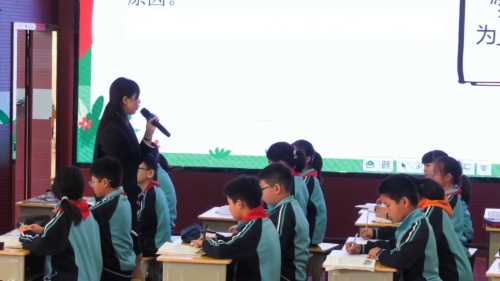 《凉州词》部编版语文四上-第六届好课我来上教学视频