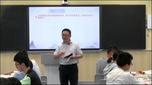 《辨识媒介信息》第1课时-部编版高