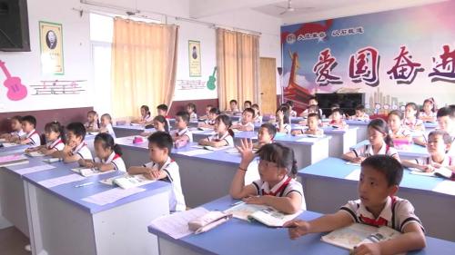 《9 小水滴的诉说》部编版道法三年级下册-吴老师-课堂实录