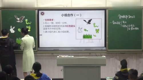 《传染病及其预防1》人教版八年级生物公开课优课视频