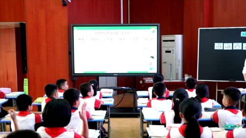《加法数量关系》2025人教版小学数学四年级名师观摩课视频-周卫东