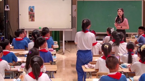 《数的认识总复习》2025三亚市小学数学“好课堂”建设专题培训课视频-人教版六年级数学