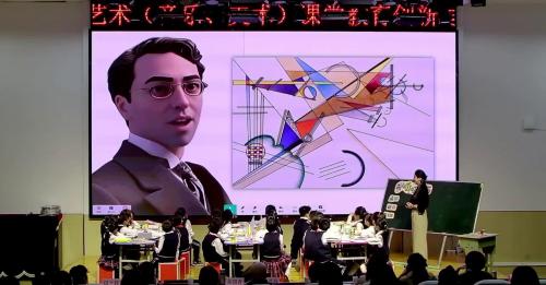 《鼓和号》2025湘艺版一下音乐观摩课视频