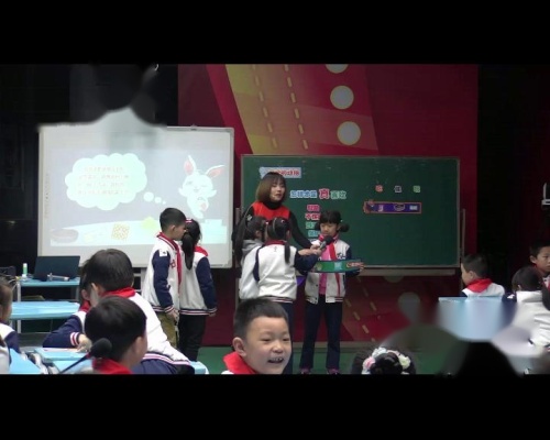 《4.不做“小马虎”》部编版道法一年级下册-李老师-课堂实录