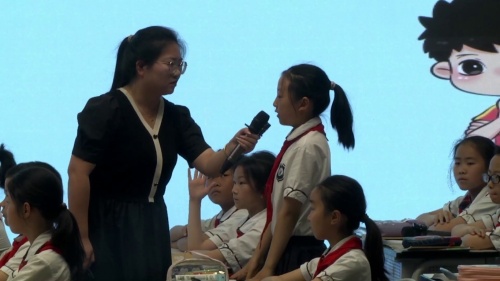 《观察物体》北师大版四下数学教师