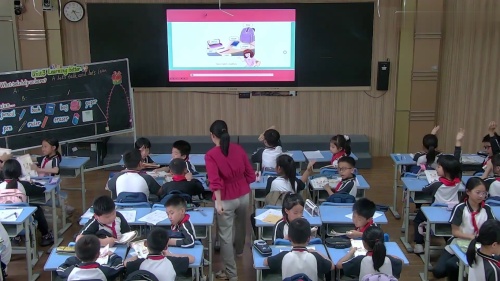 《U4 B Read and write》2025新人教三下英语展示课视频