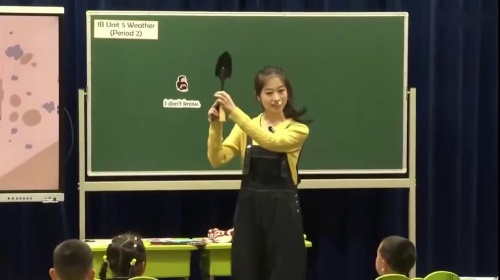 《Unit5 Weather Period2》上海牛