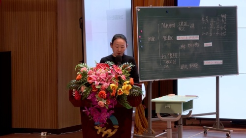 《认识百分数》苏教版六上数学坚持素养导向 促进深度学习 长三角教研一体化“滁·宁”小学数学教学观摩2025研讨课视频