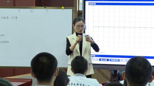 《动能定理的应用》2025人教版高一上物理展示课视频