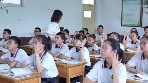 《魏晋南北朝的科技与文化》部编版