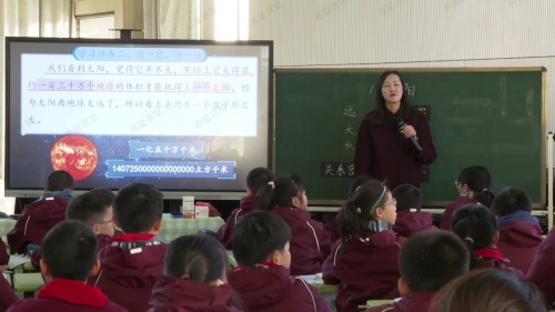 《刷子李》2025部编版小学语文ai赋能示范课视频