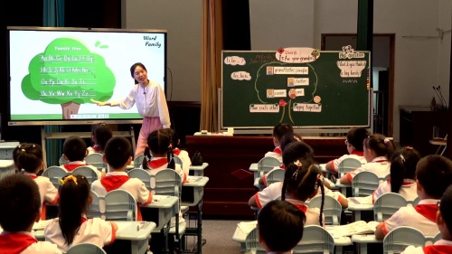 U4-L&C 小学英语三年级上册公开课视频