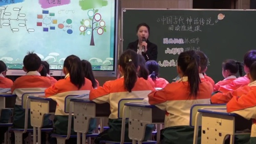 《书戴嵩画牛》部编版四上语文基于深度学习，指向输出驱动——发展型“思辨性阅读与表达”学习任务群教学2025研讨课视频