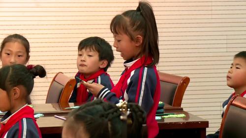 《11.我是一张纸》部编版道法三年级下册-杨老师-课堂实录