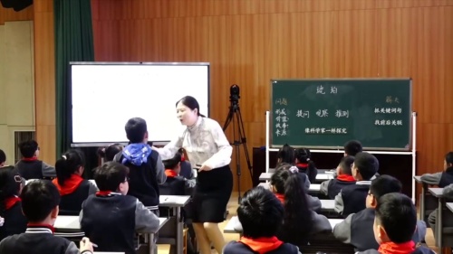 《琥珀》2025部编版四下语文“教研江淮行-皖美课堂”活动展示课视频